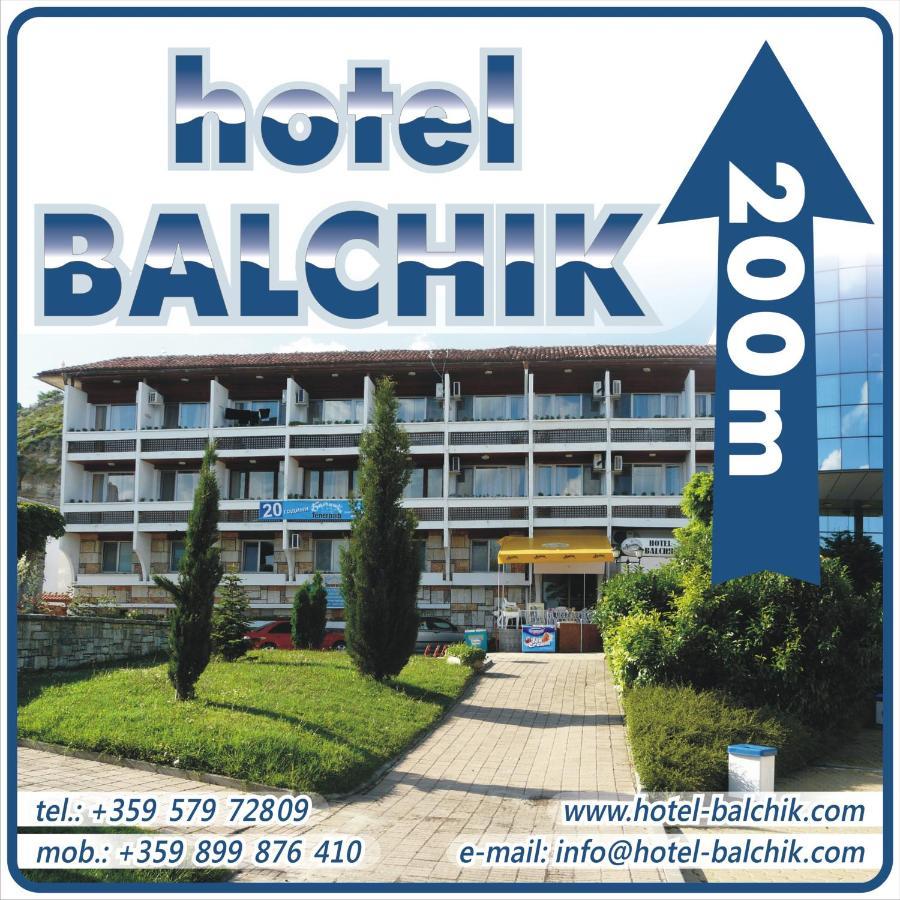 Family Hotel Balčik Pokoj fotografie